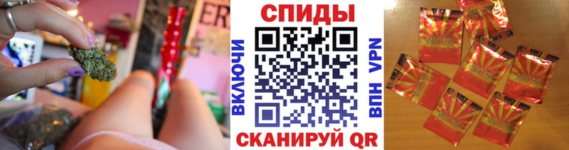 Купить закладки  Щёлкино  Бутират Butirat 