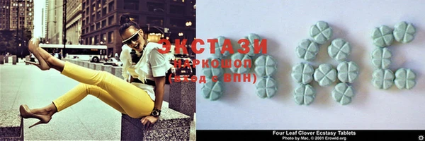 МДПВ Волоколамск