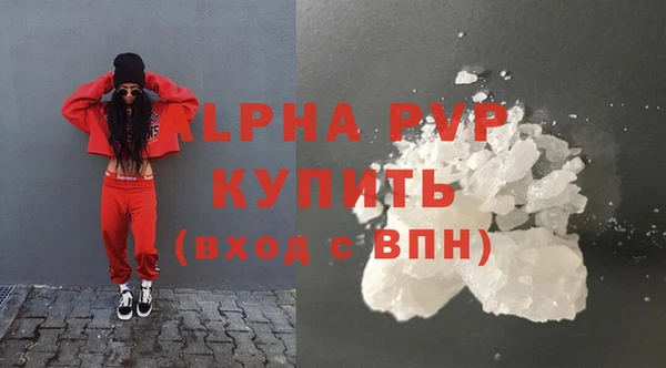 МДПВ Волоколамск