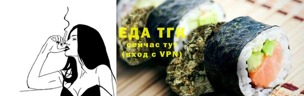 герыч Володарск
