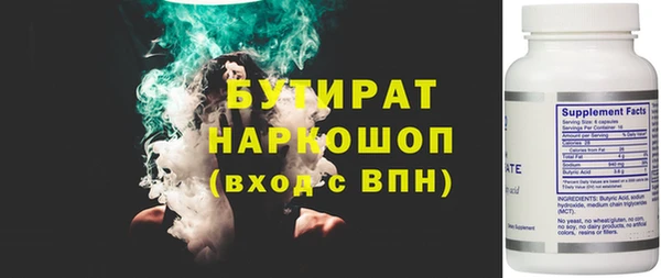 МДПВ Волоколамск