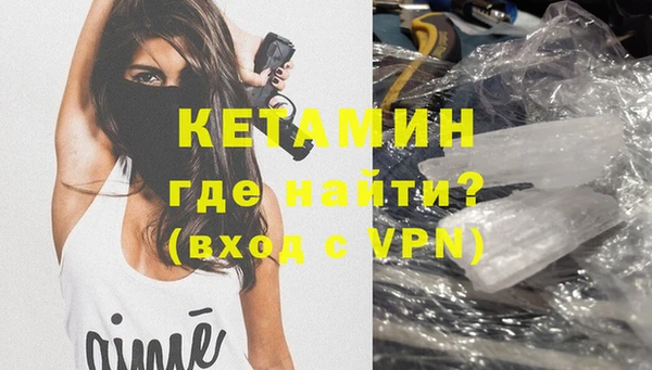 МДПВ Волоколамск