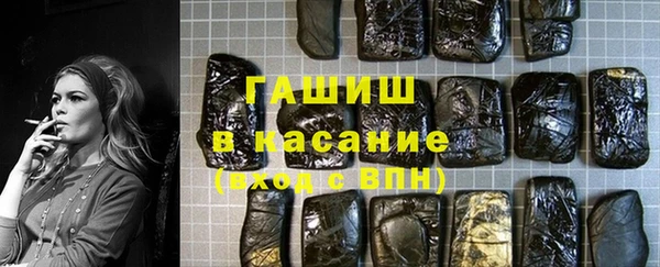 МДПВ Волоколамск