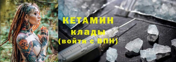 МДПВ Волоколамск