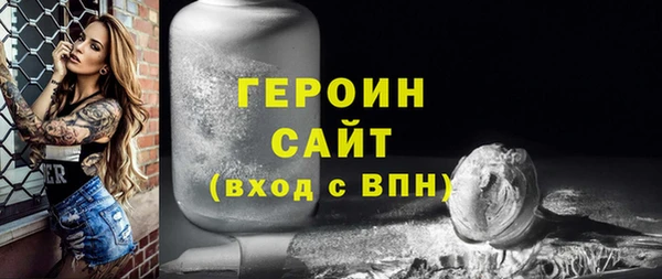 МДПВ Волоколамск