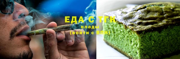 МДПВ Волоколамск